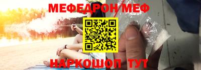mdpv Пушкино