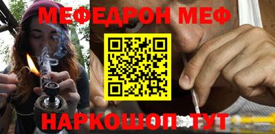 дурь Пугачёв