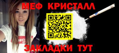 эйфоретик Пыть-Ях