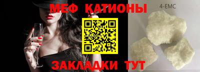 дурь Пугачёв