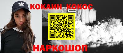 дурь Пугачёв