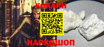 дурь Пугачёв