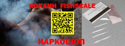 mdpv Пушкино