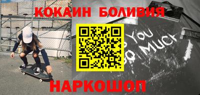 дурь Пугачёв