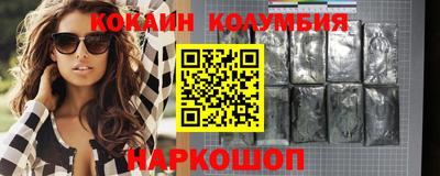 дурь Пугачёв
