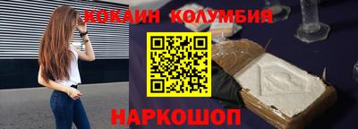 mdpv Пушкино