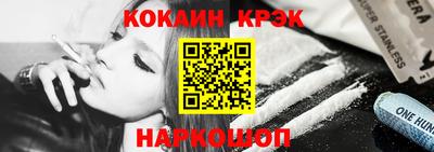 mdpv Пушкино