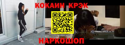 дурь Пугачёв