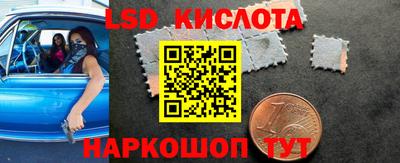 дурь Пугачёв