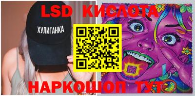 mdpv Пушкино