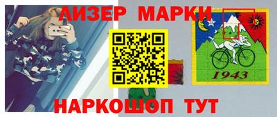 дурь Пугачёв