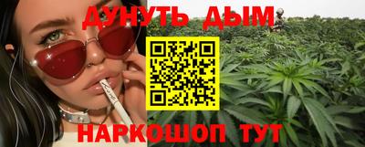 эйфоретик Пыть-Ях