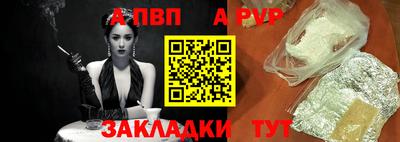 эйфоретик Пыть-Ях