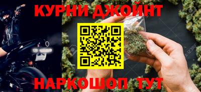 дурь Пугачёв