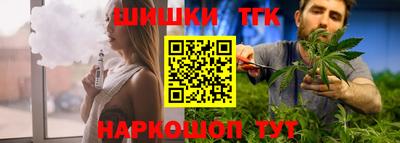 mdpv Пушкино