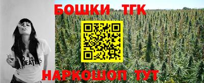 mdpv Пушкино