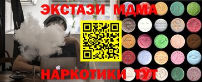 дурь Пугачёв
