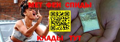 mdpv Пушкино