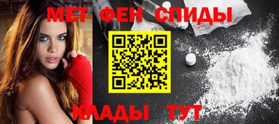 mdpv Пушкино