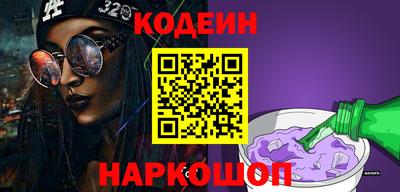 mdpv Пушкино