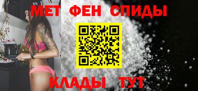 эйфоретик Пыть-Ях