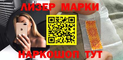 mdpv Пушкино