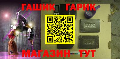 эйфоретик Пыть-Ях