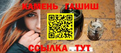 эйфоретик Пыть-Ях