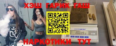 mdpv Пушкино