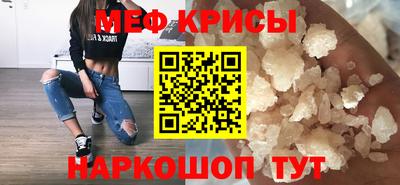 mdpv Пушкино